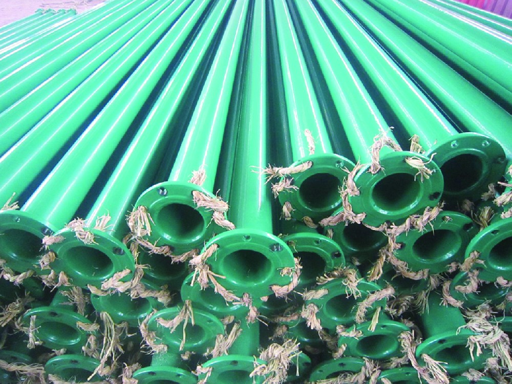 法蘭式剛塑復(fù)合管2